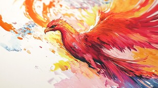 1 色彩斑斓的火焰凤凰