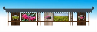 连廊