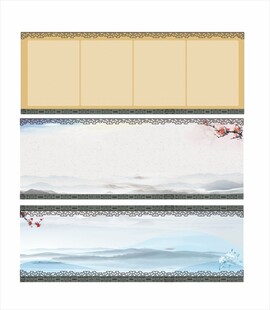 仿古背景
