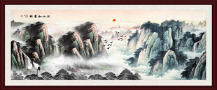 国画山水国画