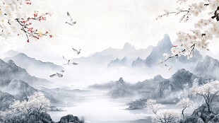 水墨山水间 花鸟共绘诗意景