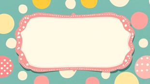 波点边框空白背景图