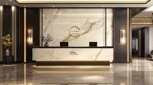 现代奢华风酒店大堂接待台