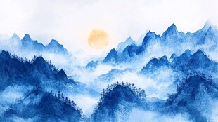 水墨山川间的日出盛景