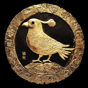 古代金质朱雀纹圆形器物