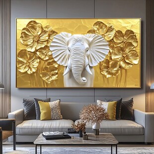 金象繁花装饰画 客厅之美