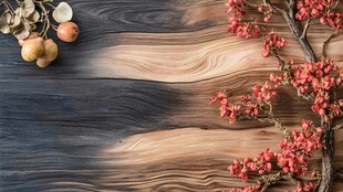 木质背景上的鲜果与花枝