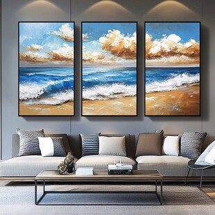 三联海景装饰画 客厅之美