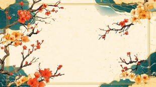 中式繁花边框古风背景图