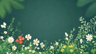 清新花草背景图