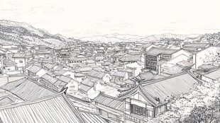 古村俯瞰线描风景图