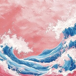 梦幻粉色海浪艺术插画