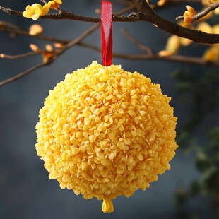 黄色桂花球挂饰 清新雅致