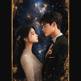 星空下的浪漫婚纱情侣