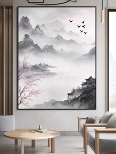 中式水墨山水客厅装饰画
