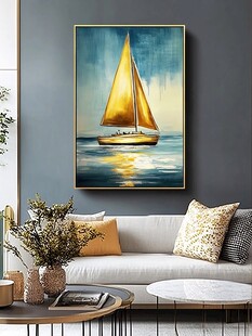 金色帆船装饰画 点亮客厅