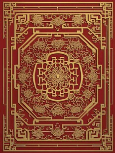 中式古典红金花纹图案