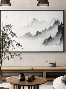 中式客厅山水墨画装饰