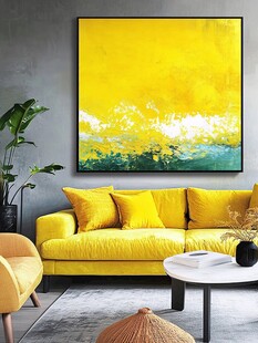 亮黄色客厅的艺术软装搭配