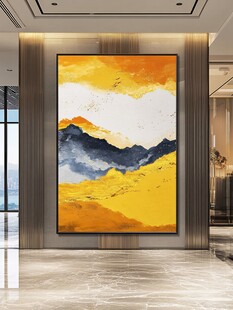 现代客厅抽象山水装饰画