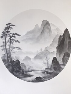 水墨山水意境图