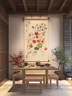 中式茶室的雅致禅意空间