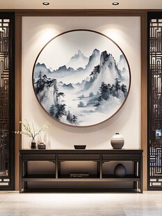 水墨画