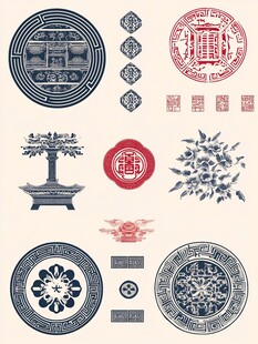 中式传统吉祥图案集合