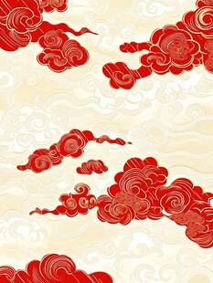 中式传统红色祥云图案