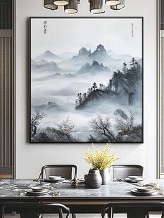 中式山水挂画 雅致餐厅景