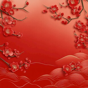 红梅映红底 中式喜庆风