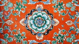 传统中式花卉图案装饰