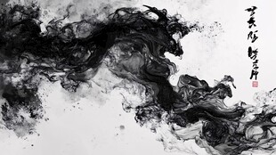 水墨奔腾龙韵图