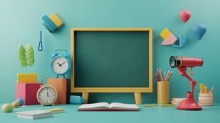 多彩学习场景与教学用具