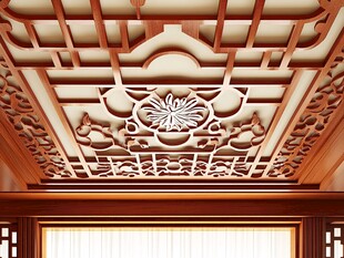 中式雕花天花板精致典雅