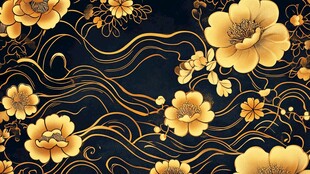 黑金花卉中式典雅图案