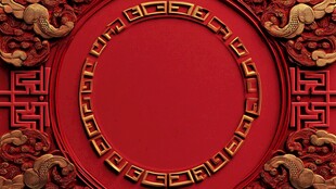 中式红底金纹圆形装饰框