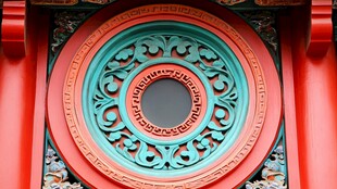 中式建筑精美圆形雕花装饰