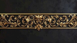奢华金色复古花纹装饰条