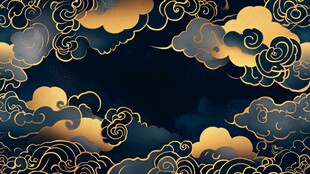中式金云环绕深色背景图