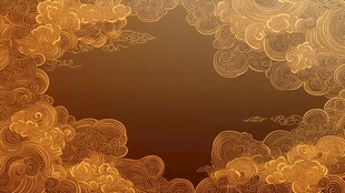 金色祥云古风背景图