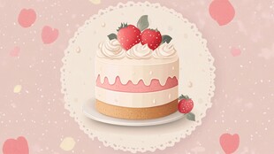 甜美草莓蛋糕 浪漫小确幸