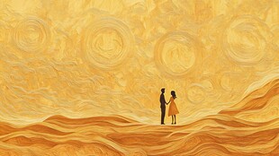 情侣漫步于金色梦幻之境