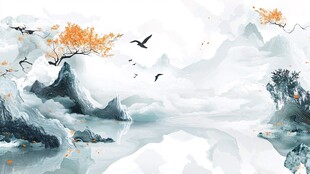 水墨秋景山水图