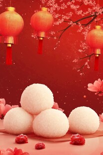 喜庆元宵 红灯繁花相伴