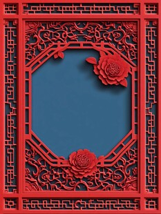 中式红雕花框配蓝底