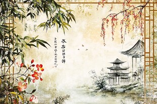 中式古风园林山水美景图