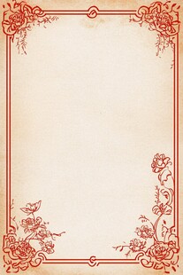 复古红边花卉装饰边框图