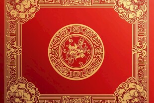 中式红金传统花纹背景图