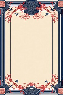 复古装饰边框设计图